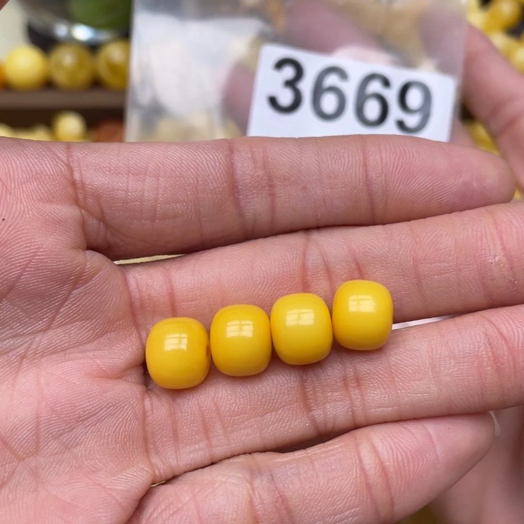 蜜蜡珠宝奇石未镶嵌牛*杰10.2