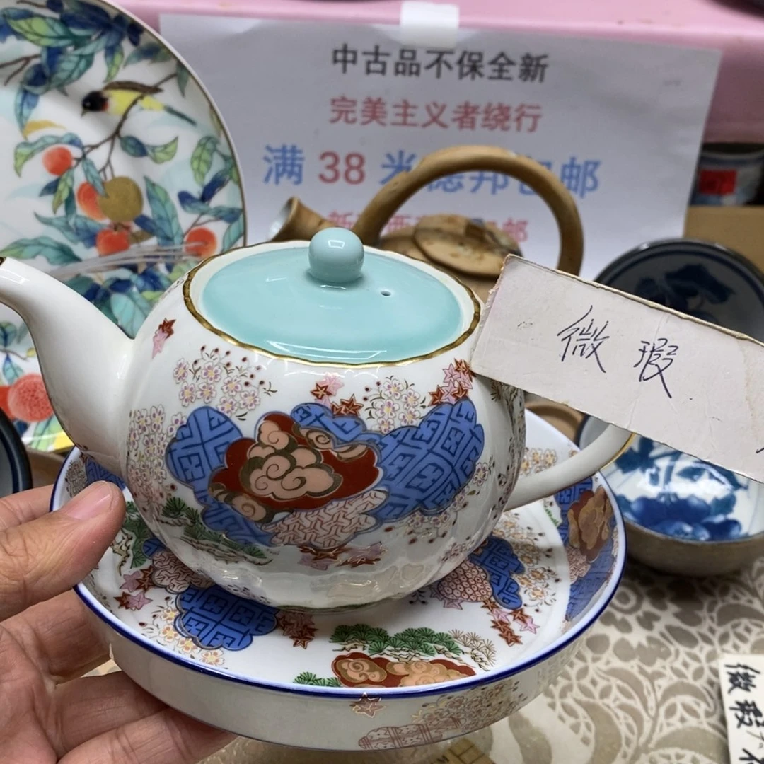 杯哈哈哈哈哈哈哈哈