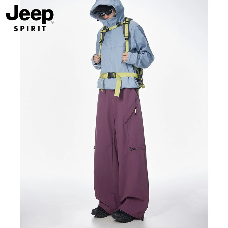 JEEPSPIRIT吉普城市户外弧线结构宽松直筒垂感长裤设计感伞兵裤