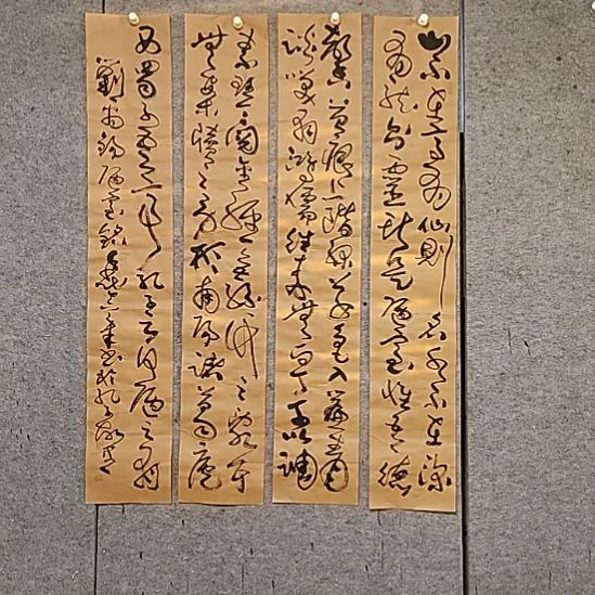书法宋秉民。陋室铭