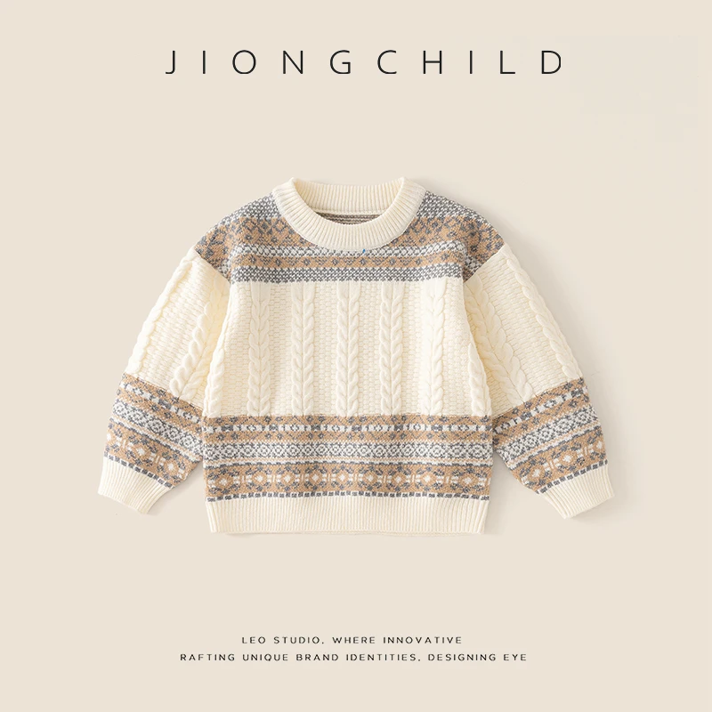 【专柜同款】新品儿童杏色条纹毛衣中小童男童套头针织衫DBA57908