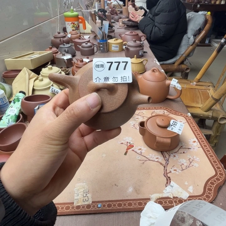 茶壶紫砂黄降坡石瓢130左右