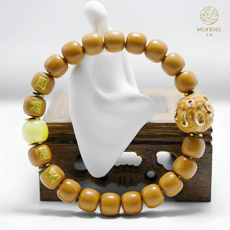 沐枫出品【满工镶嵌搭配二代蜡象神】猴头老型手串