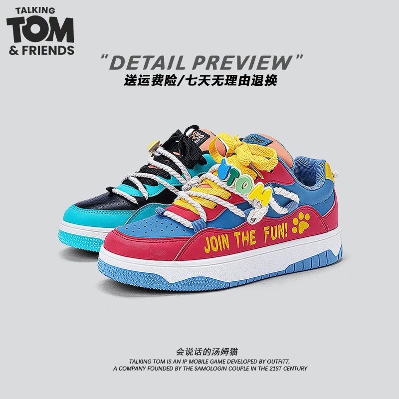 汤姆猫鞋子百搭鸳鸯情侣板鞋休闲鞋2025夏季学生高颜值小众鞋子潮