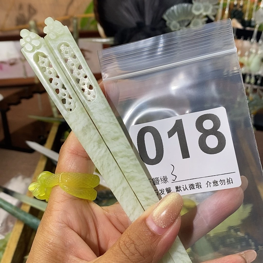 *****蛇纹石玉未镶嵌发饰