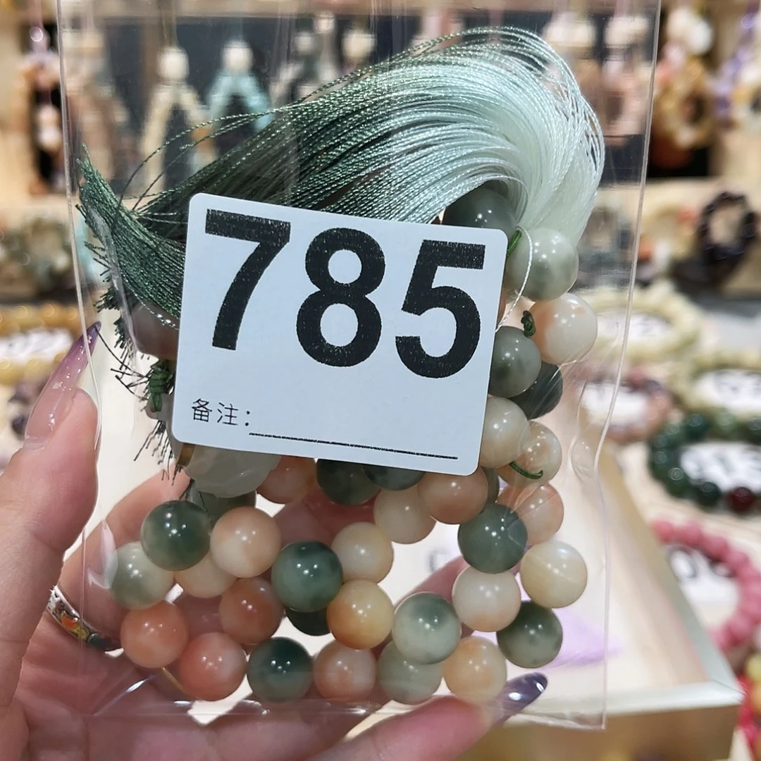 手串白玉菩提菩提
