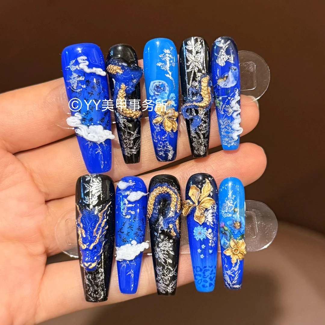 1烬宵211 下单后联系客服改发货时间否则无法制作 手工穿戴美甲