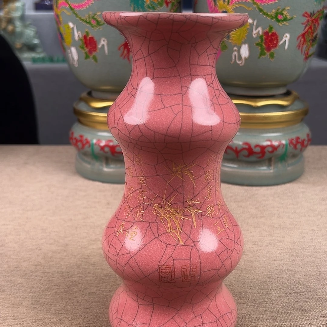 瓷器瓷器瓷器瓷器瓷器