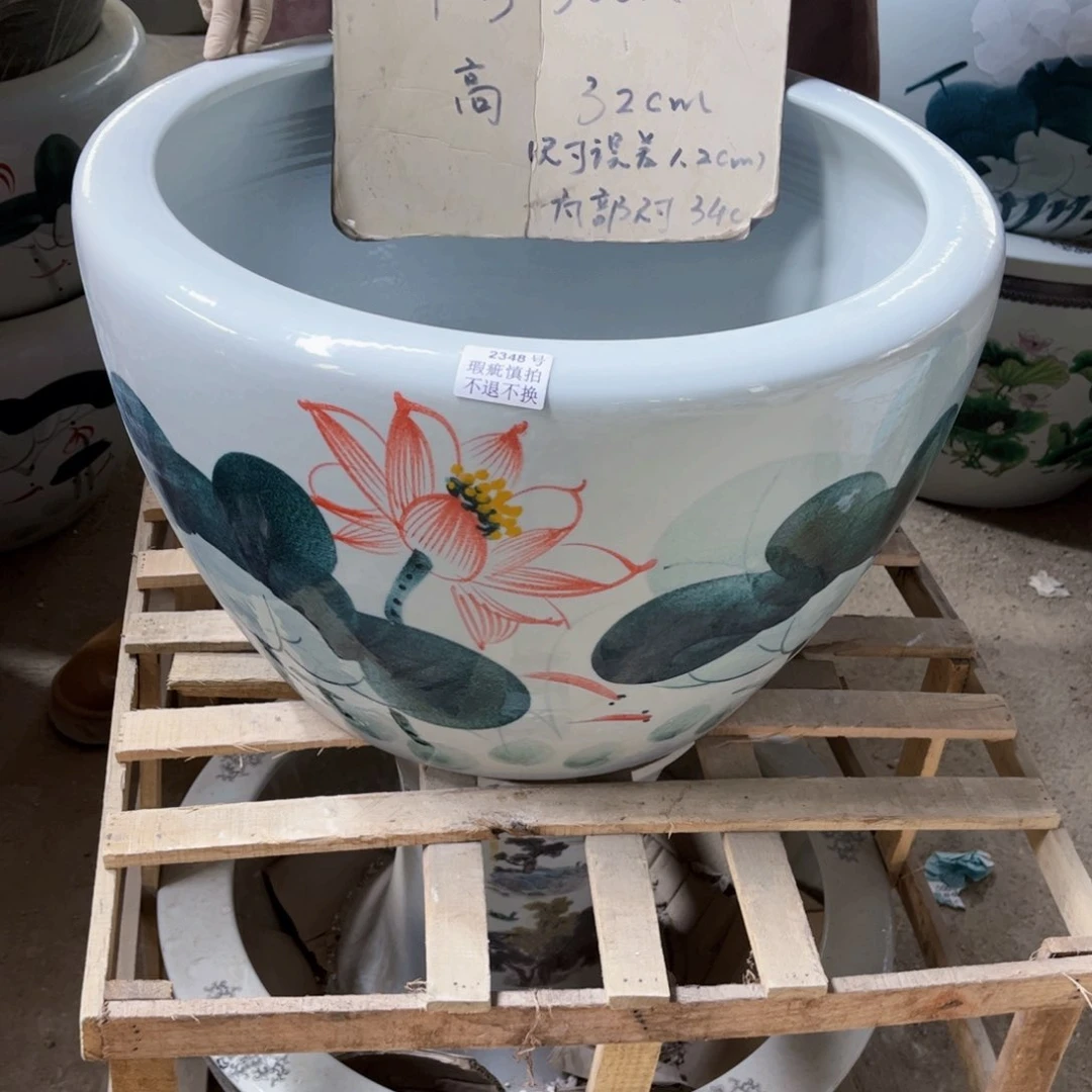 瓷片2348号8888888888888888