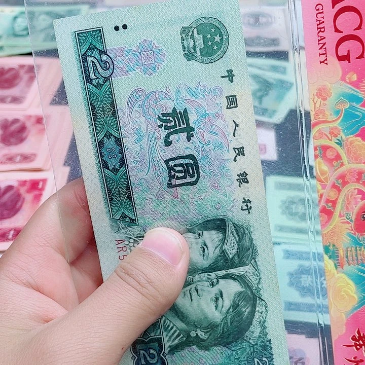 新东甄选退市旧票 1张802