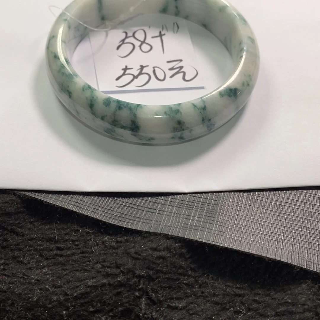 【闪购商品】未镶嵌手镯翡翠