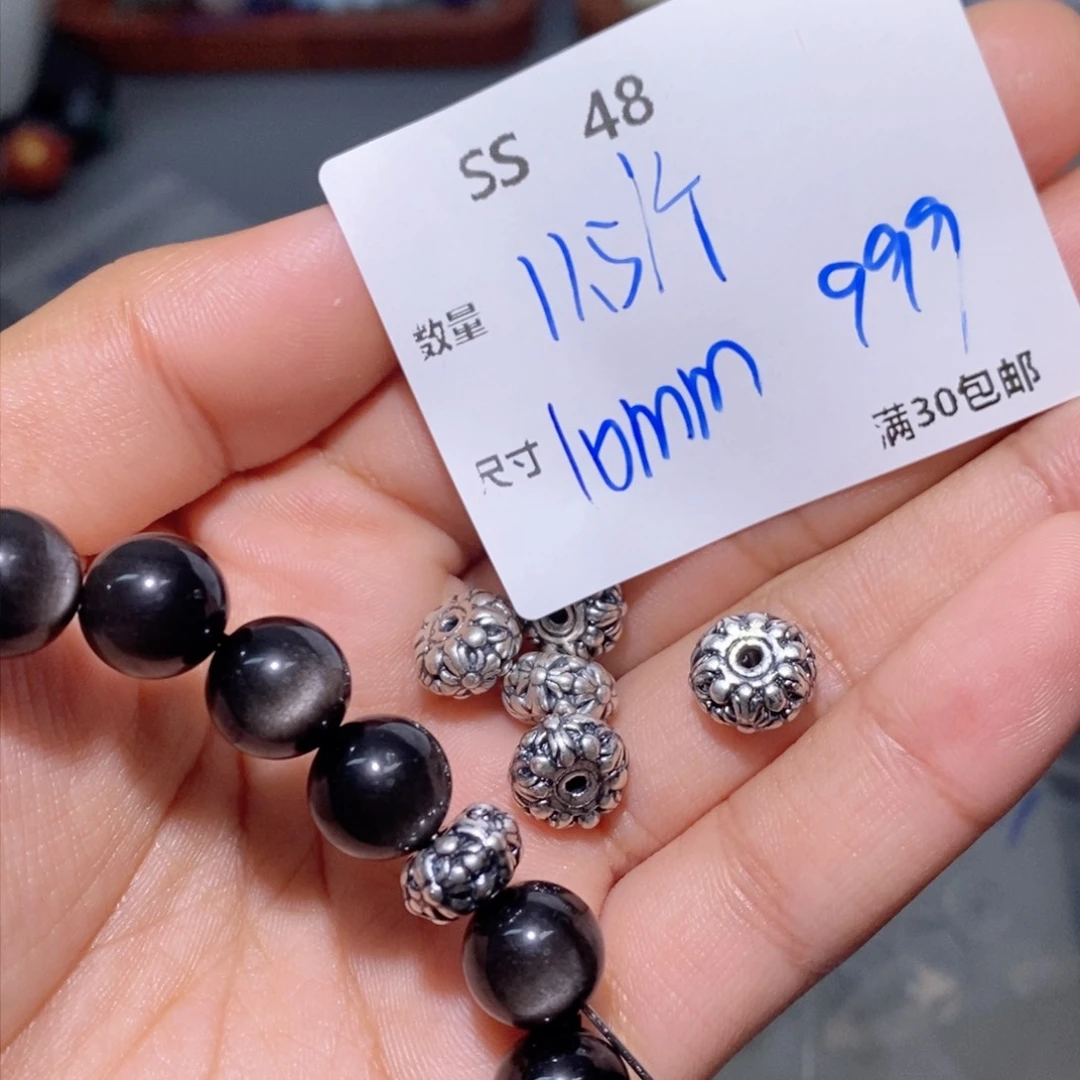 水晶颈饰银S925镶嵌SS48