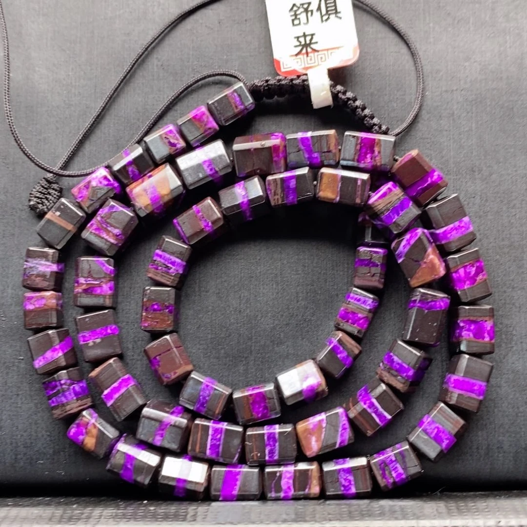 未镶嵌苏纪石（舒俱来）项链