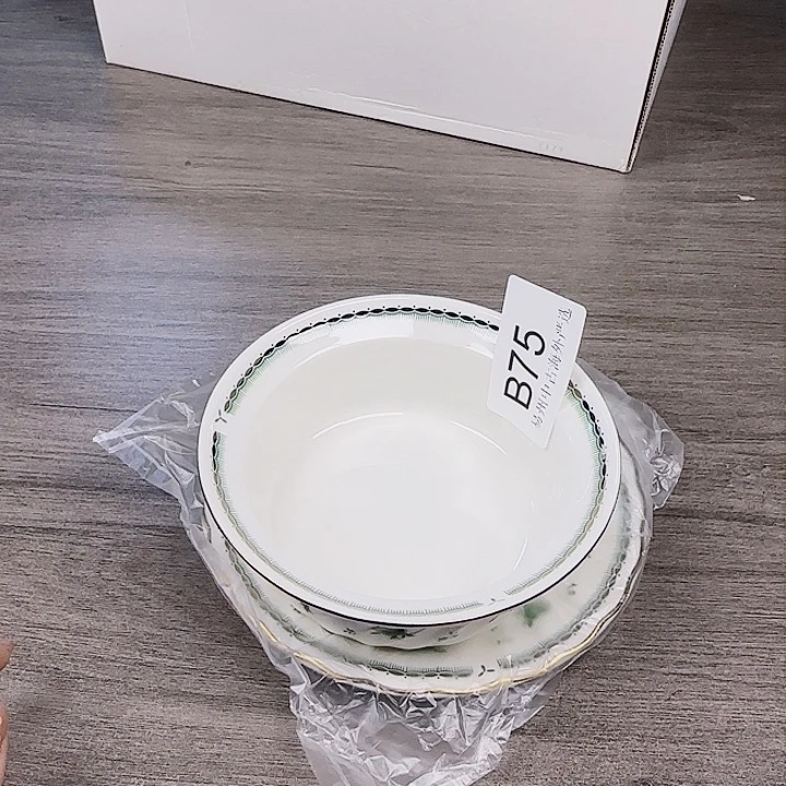 叨**球倩倩海外陶瓷工艺品