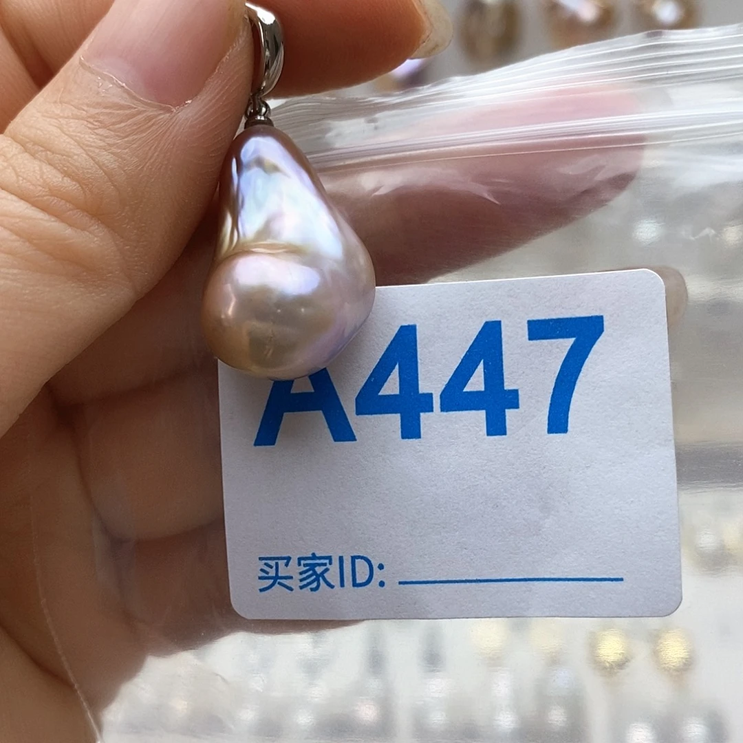 颈饰未镶嵌淡水珍珠