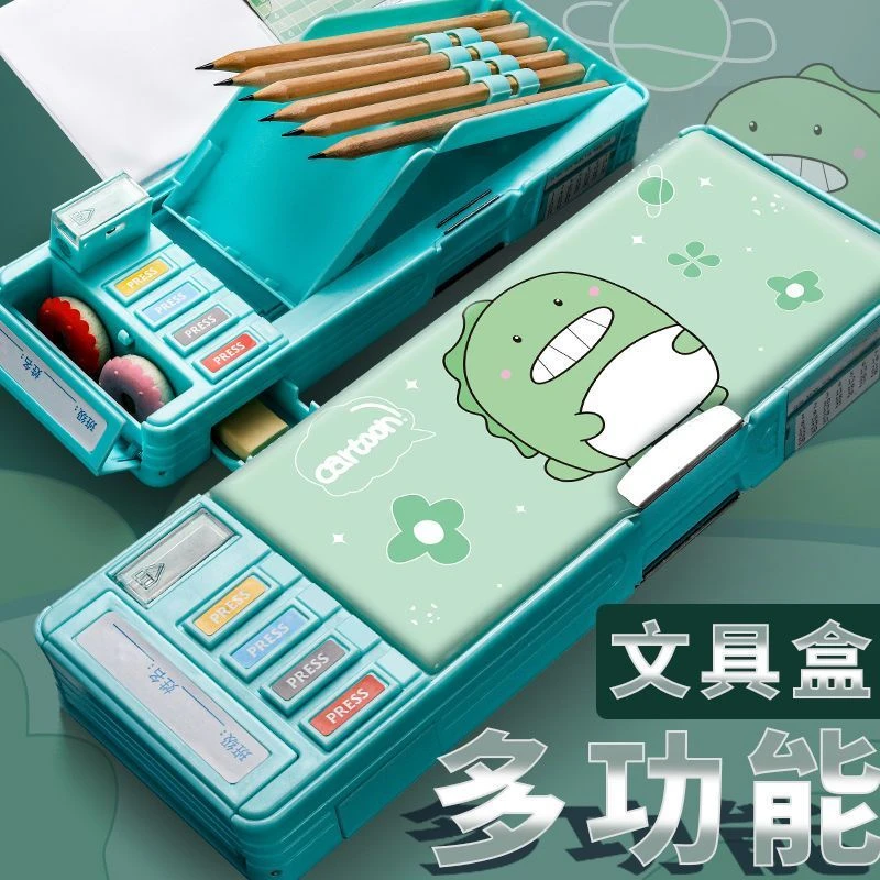 磁吸可爱双面文具盒男女孩学生多功能自动按钮太空人铅笔盒大容量