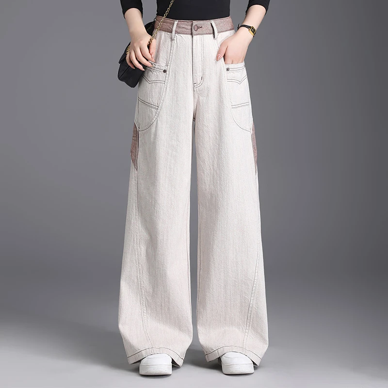 浅色石白灰高腰阔腿牛仔裤女早秋新款时尚拼接百搭宽松显瘦阔脚裤