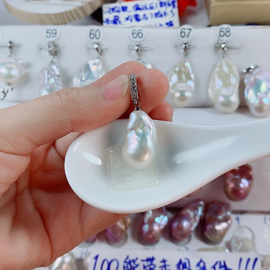 合金无万能扣款白巴吊坠