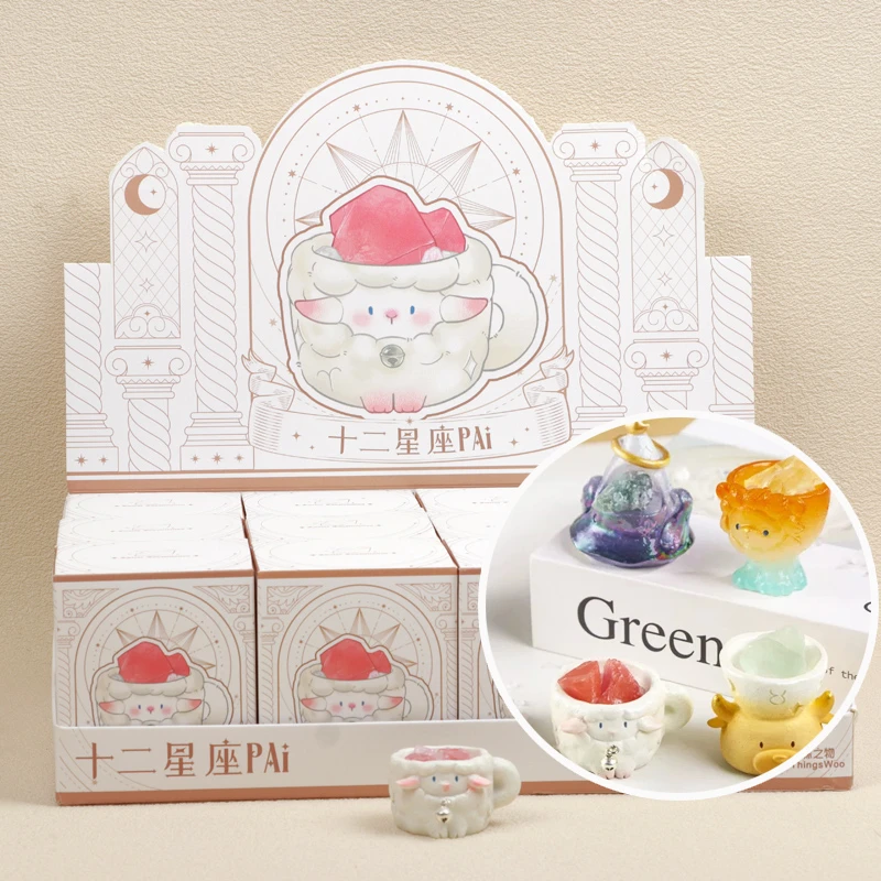正版十二星座PAI水晶盲盒可爱迷你原石小豆丁小摆件女孩生日礼物
