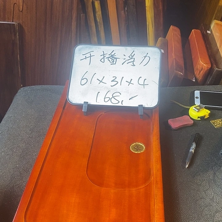 花梨木类特价花梨花梨
