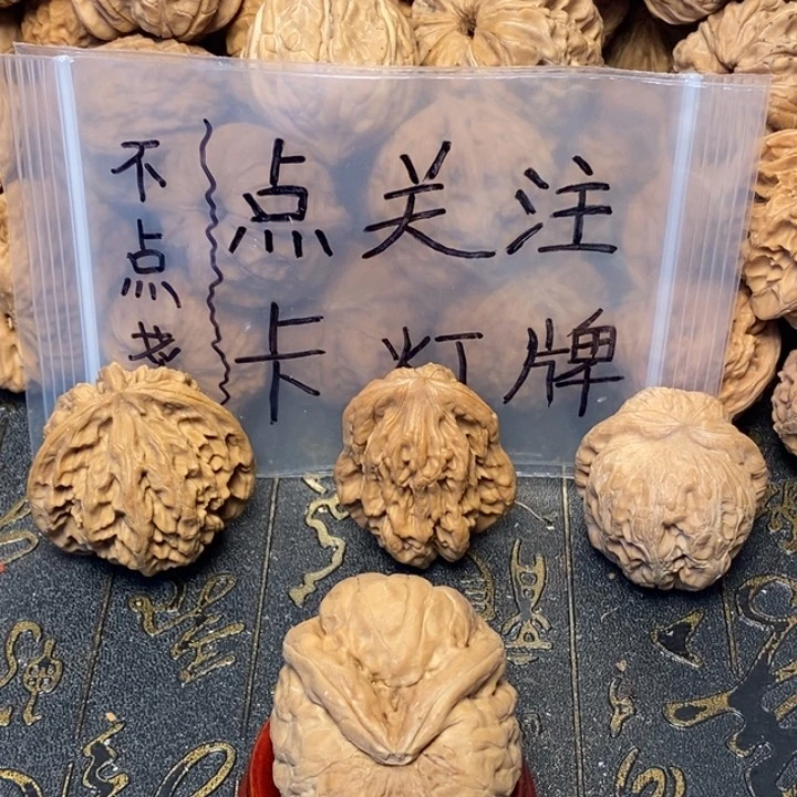 懒***鹏文玩核桃吊坠文玩核桃异形单只