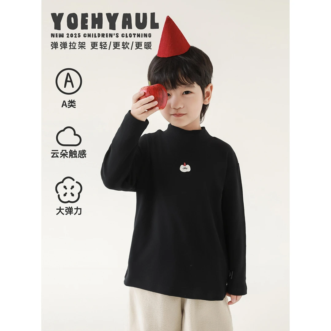 YOEHYAUL/幼悠冬一波 男童软弹不紧绷 保暖半高领打底衫T恤 N6511
