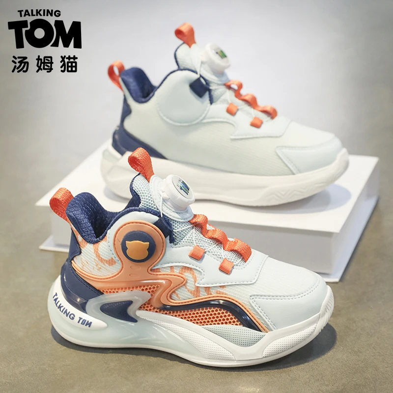 9049减震运动鞋鞋子透气春季网面篮球鞋男女童鞋防滑百搭款