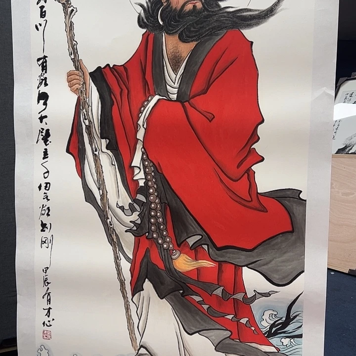 用***1国画书画作品多次
