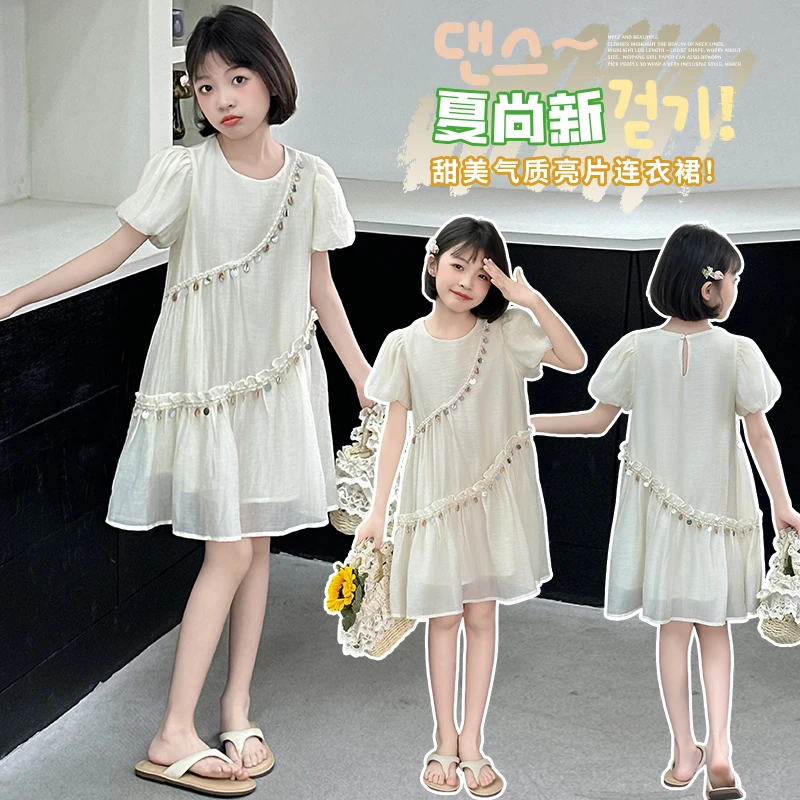 女童夏季休闲韩版连衣裙2025女大童新款波西米亚连衣裙女孩洋气潮
