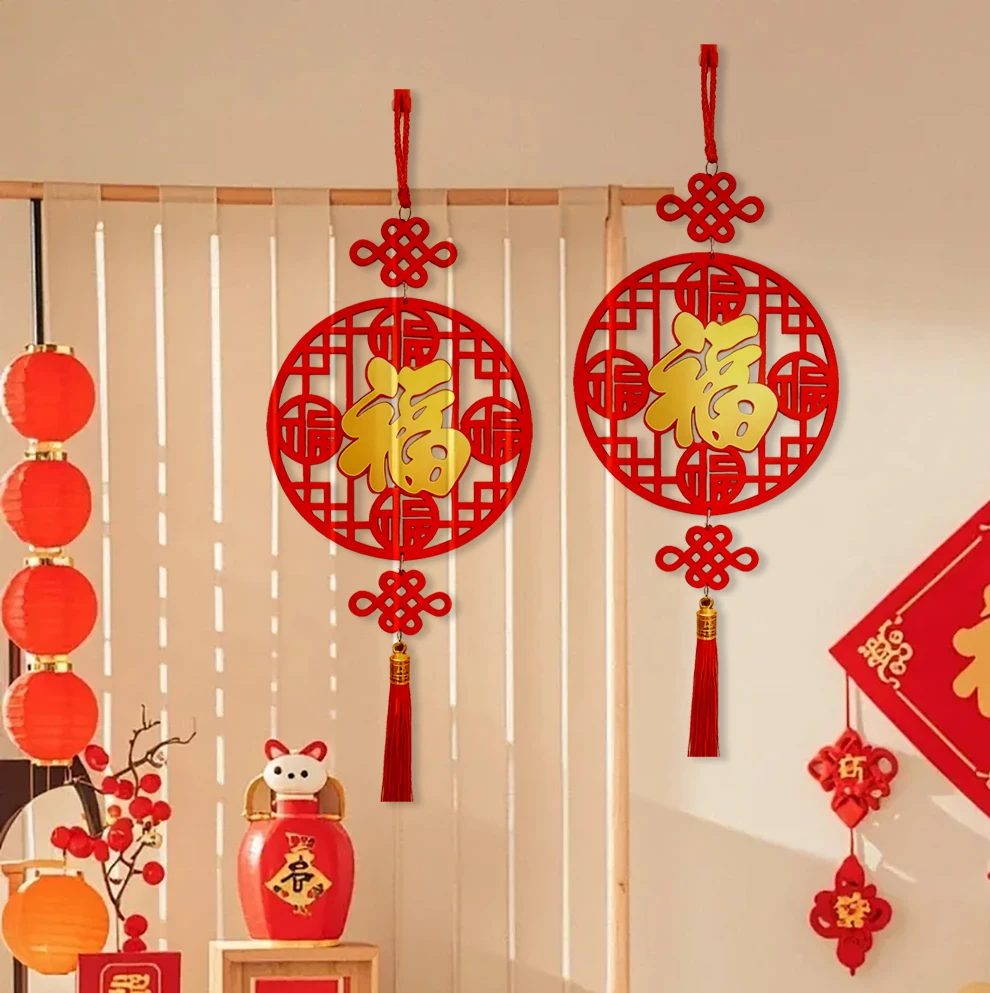 金福迎春春节客厅大门装饰欢庆新春布置节日挂件网红家居装饰品