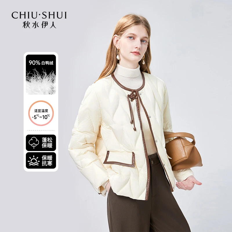 【诗语】秋水伊人新中式90白鸭绒羽绒服外套624408D150256
