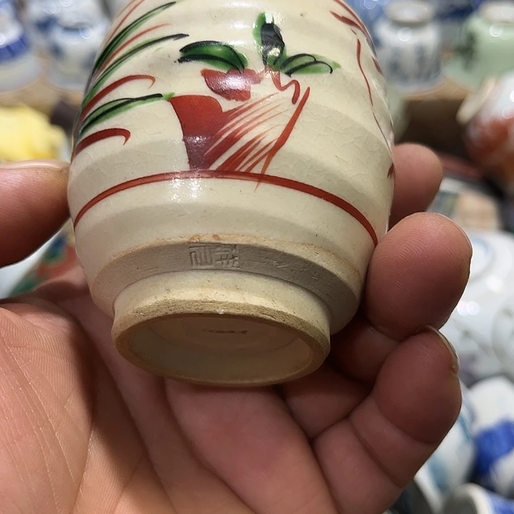 陶瓷茶玩榜第二十名