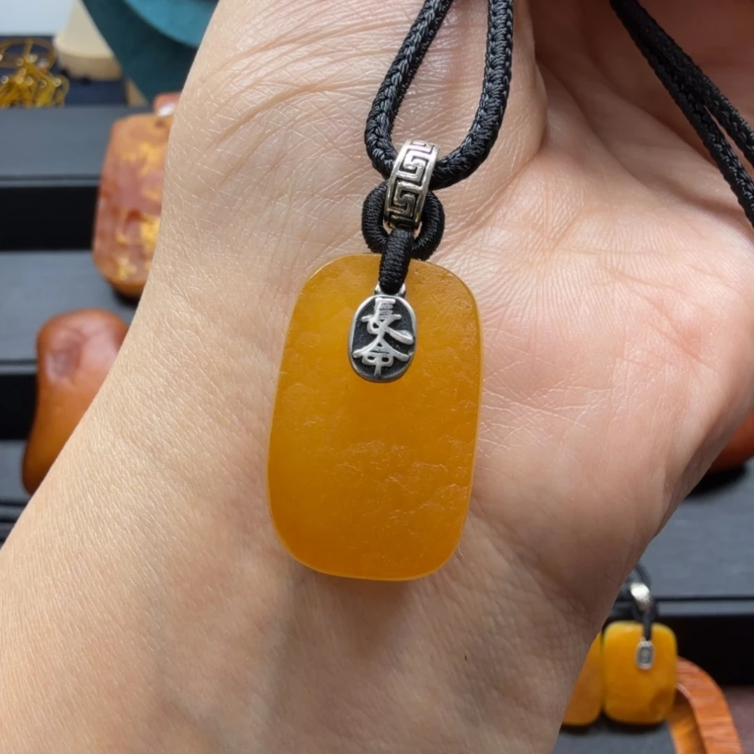 琥珀吊坠(赠链)未镶嵌