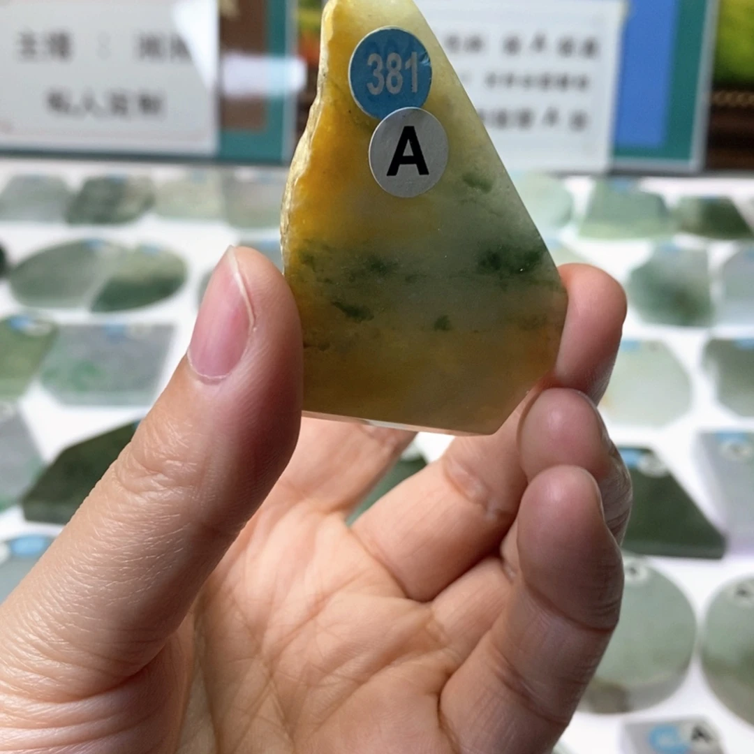 未镶嵌定制翡翠天然A货翡翠挂件