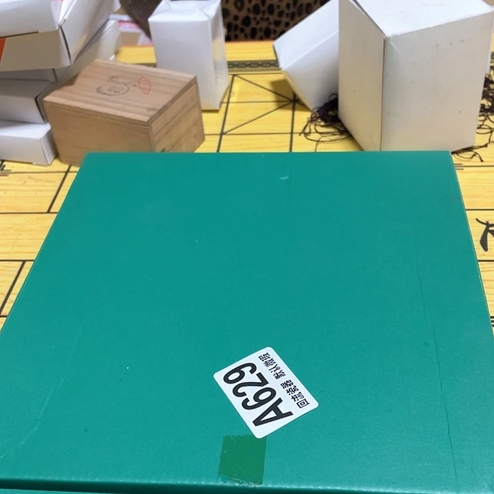 奶***珠圆形回流瓷器微瑕629