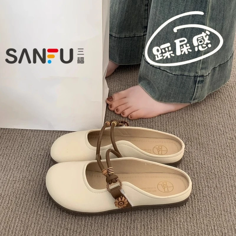 三福包头半拖鞋女夏季外穿2025新款平底一脚蹬半托软底法式凉拖鞋