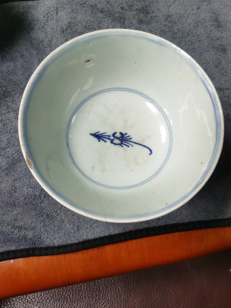 我的涛宝斋青花碗