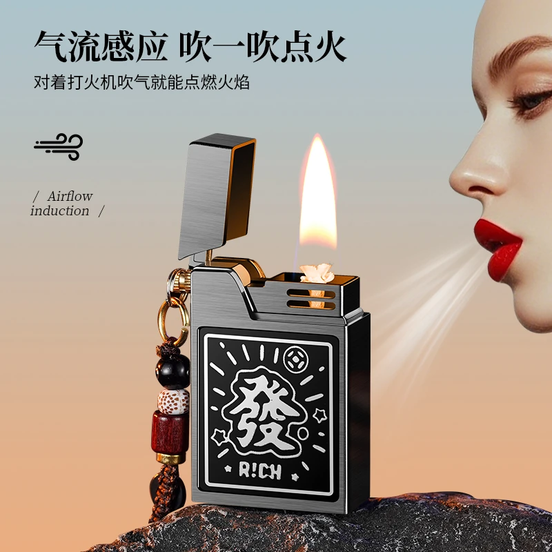 【mini】声控小方砖机械打火机小巧复古高档智能创意点火男士礼物