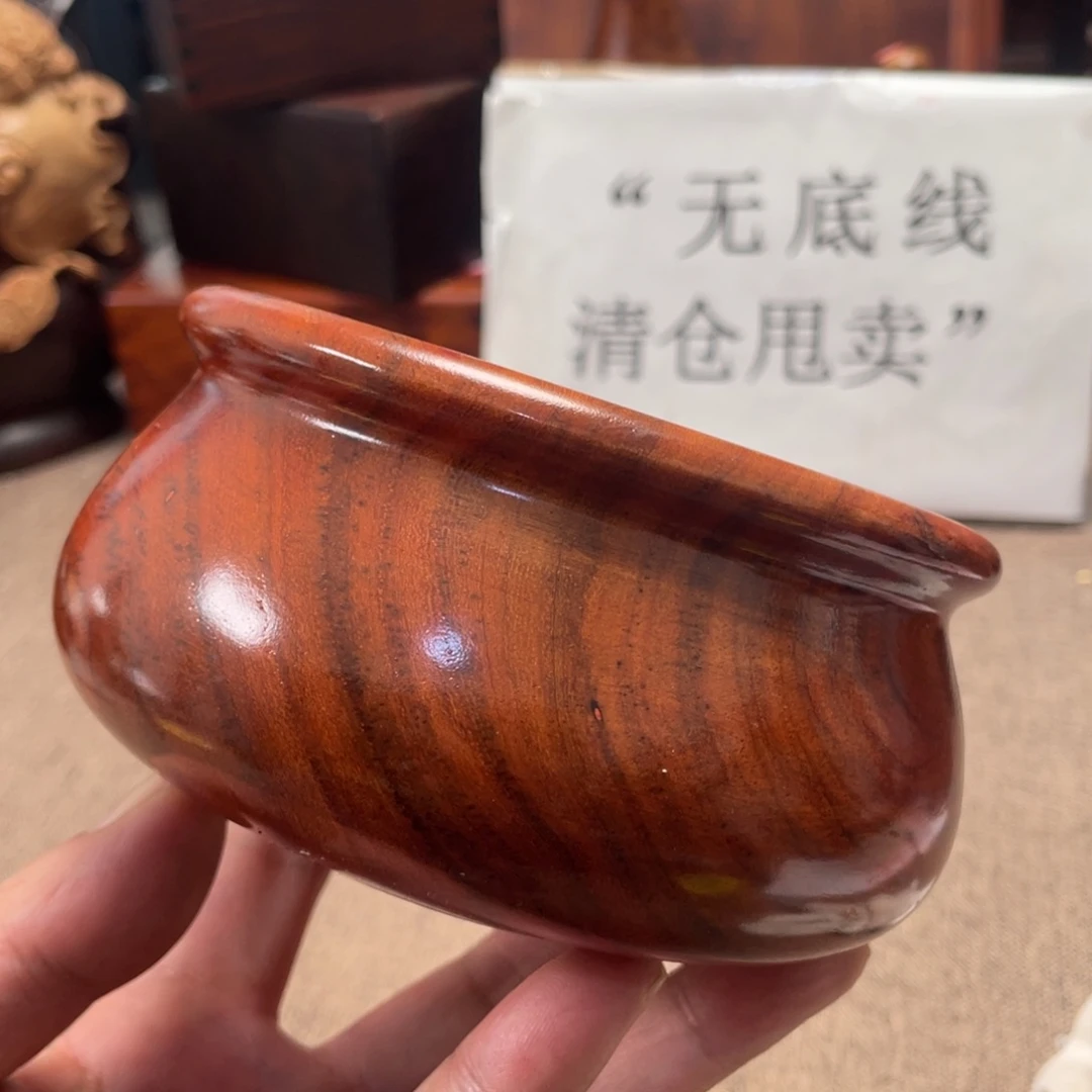 黄花梨/降香黄檀缅甸花梨