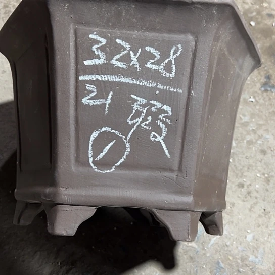 紫砂工艺厂……紫砂工艺厂……
