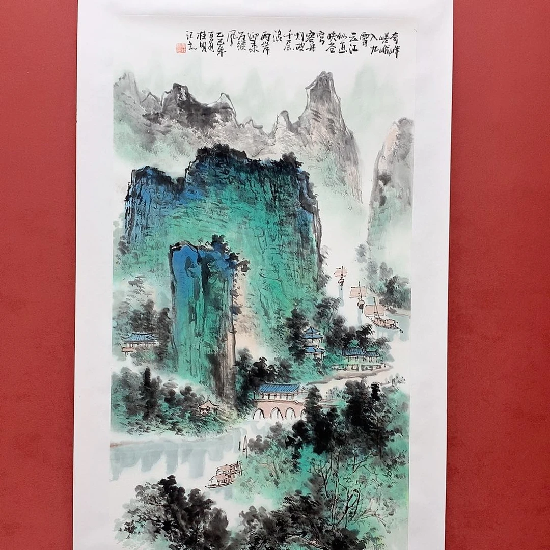 国画国画作品欣赏