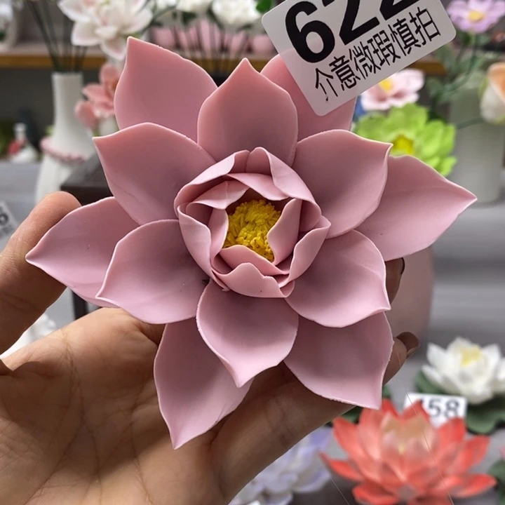 陶瓷陶瓷材料加工