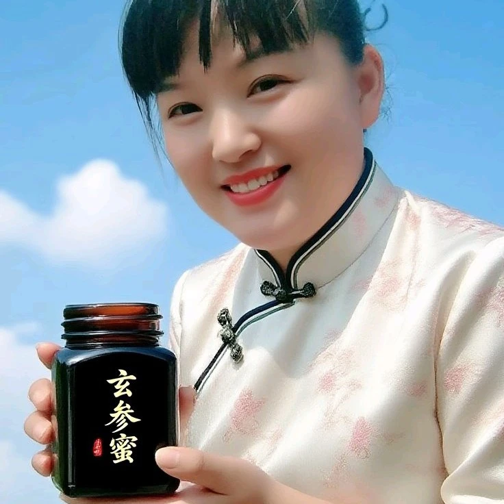 黑蜂蜜玄参蜜稀有珍贵野生药材花蜂蜜蜂蜜纯天然正宗蜂蜜