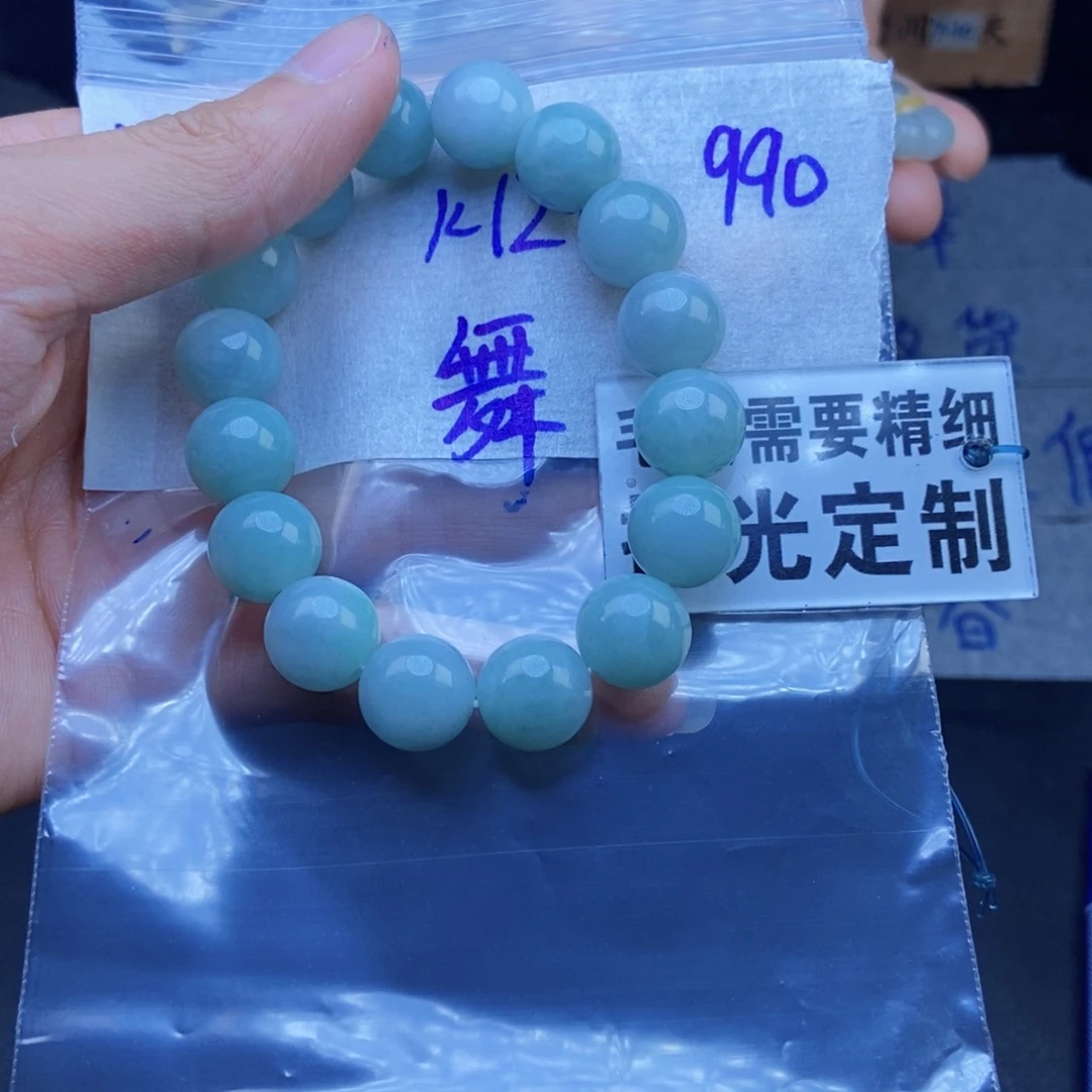 定制翡翠未镶嵌舞**胸拍一发一