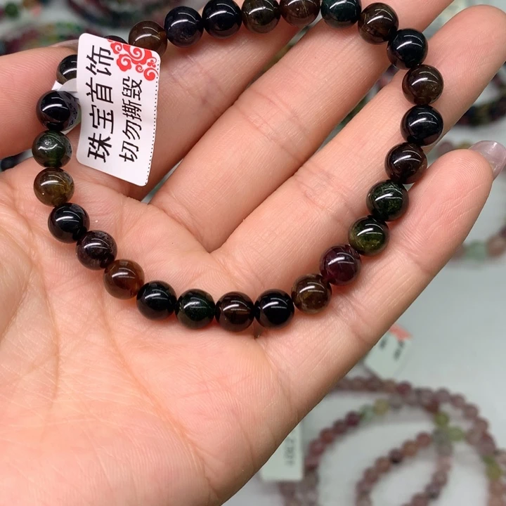 未镶嵌手链碧玺21