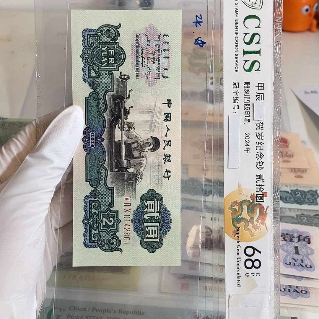 801古车绝品………..