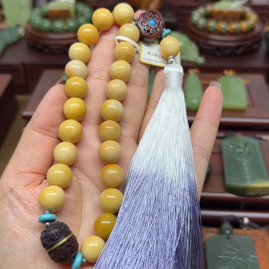 【闪购商品】未镶嵌蛇纹石玉车挂18籽