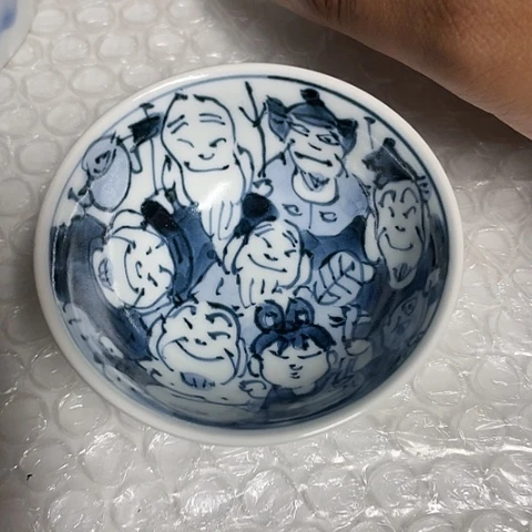 【闪购商品】碟彦*子中古工艺品回流瓷器