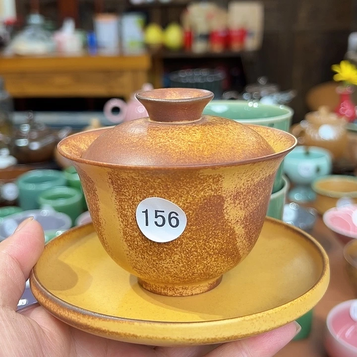 龙泉敬悦青瓷品茗杯