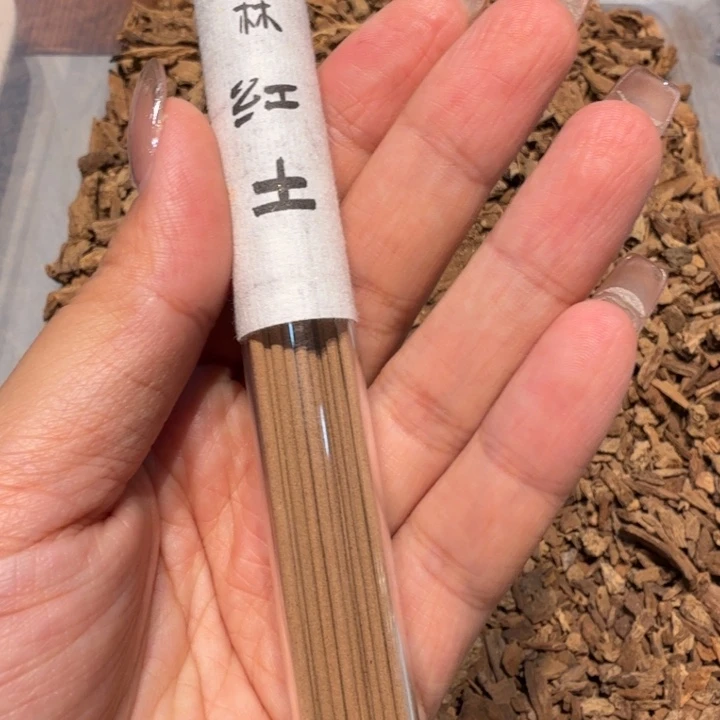 …*…一管线香富森红土香50克
